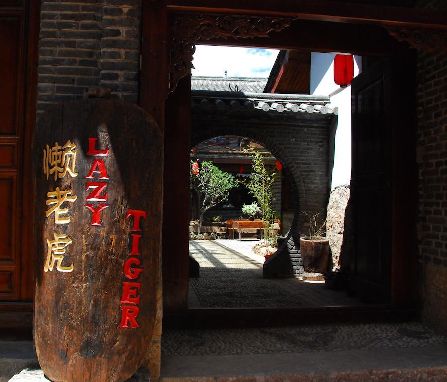 ليجيانغ Lazy Tiger Inn المظهر الخارجي الصورة